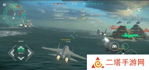 现代战舰gg修改器-现代战舰gg修改器