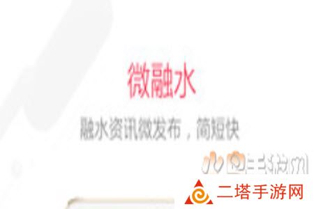 融水好门户(房子出租)app 融水好门户(房子出租)app