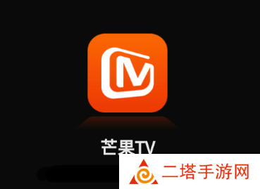 芒果tvhd官方下载 芒果tvhd官方下载