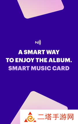 Smart Music Card下载
