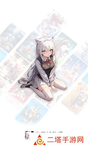 次元动漫城下载app下载安装