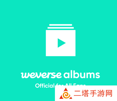 Weverse Albums下载