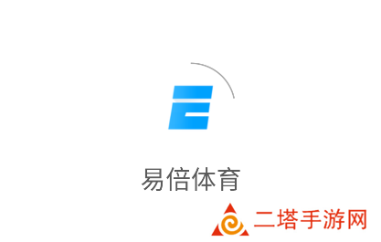 易倍体育app