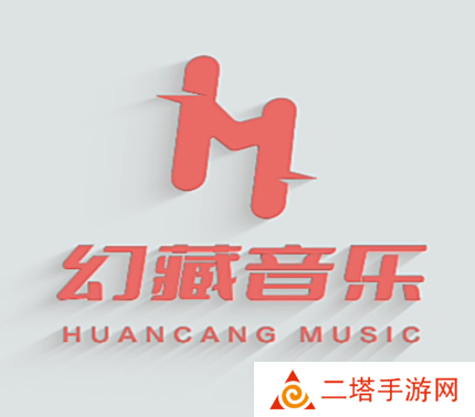 幻藏音乐app