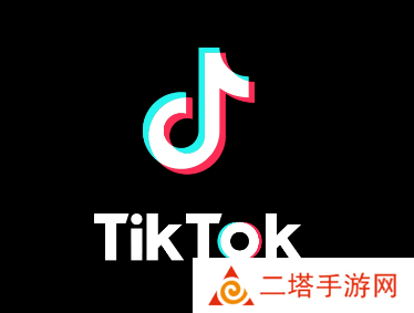 TikTok国际版下载