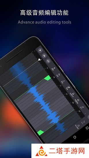 玩酷电音正式版2022