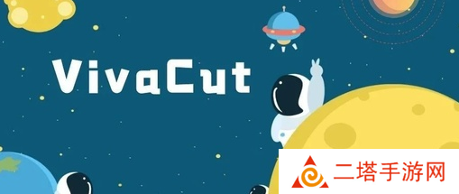 电影制作视频编辑app