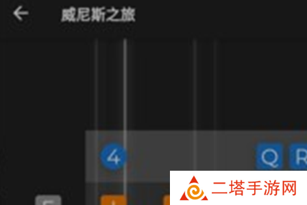 键盘手app