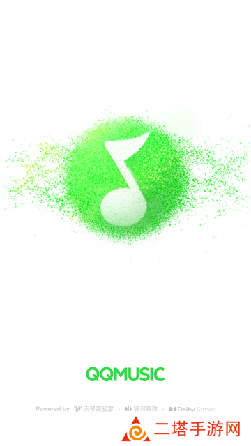 qq音乐32位下载
