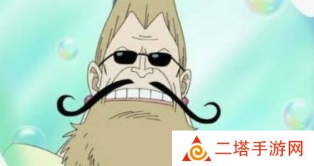 网络用语天龙人是什么梗
