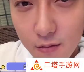 网络用语白磷型人格是什么梗