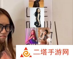 网络用语选择性近视是什么梗