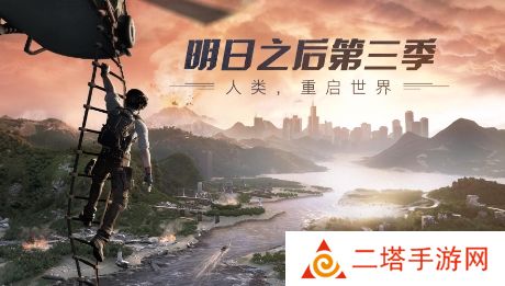 网络用语进城吗是什么梗