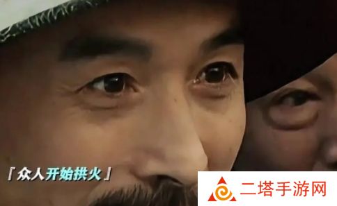 网络用语拱火三件套是什么梗
