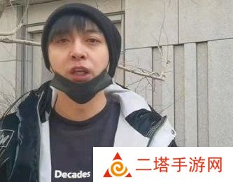 网络用语饽饽山上摘饽饽是什么梗