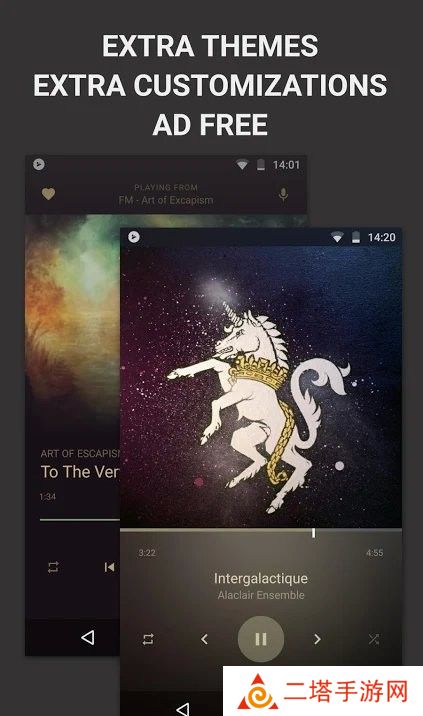 黑色音乐播放器BlackPlayer EX 黑色音乐播放器BlackPlayer EX