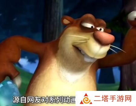 网络用语请求支援是什么梗