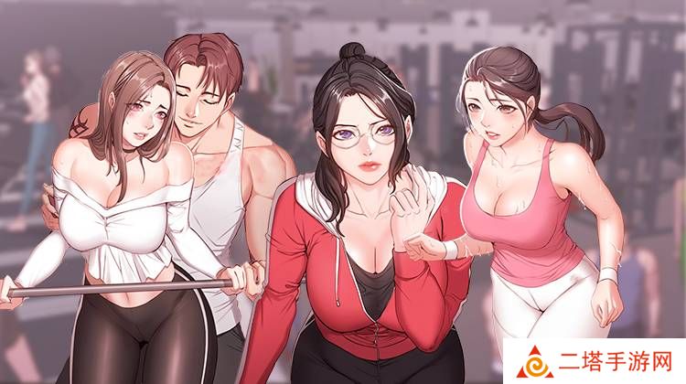 差差漫画免费登录弹窗