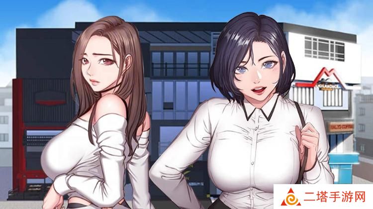 绅度漫画登录入口