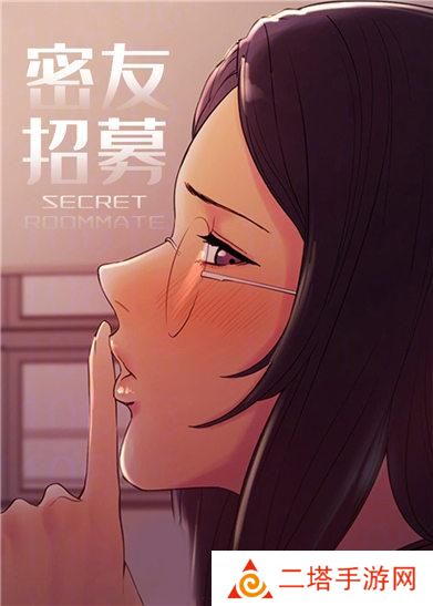 秀秀漫画登录页面免费漫画入口首页在线登录