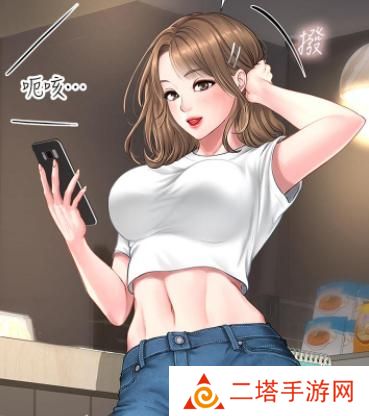 奈斯漫画页面入口