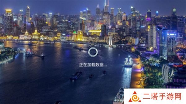 天天tv官方下载安装