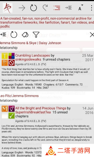 ao3