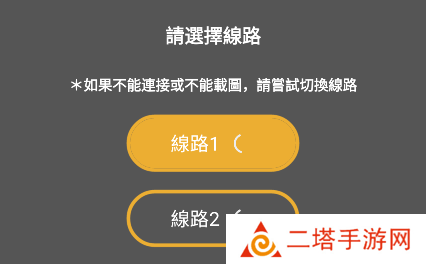 boylove香香腐宅apk安装包下载 boylove香香腐宅apk安装包下载