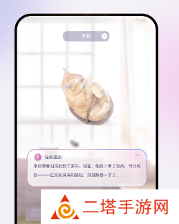 glow无屏蔽词取消关联别人的话题