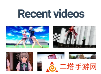 i站app官方下载2023里版