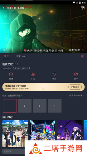 clicli动漫app网页版