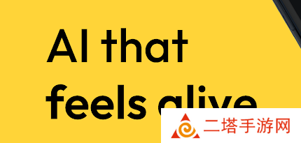 character.ai聊天机器人下载2023最新版 character.ai聊天机器人下载2023最新版