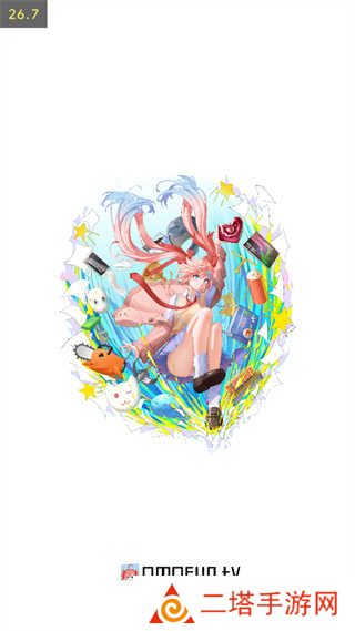 OmoFun官方app使用方法1