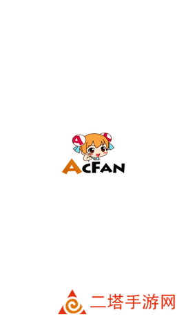 acfun流鼻血版v1.2.1