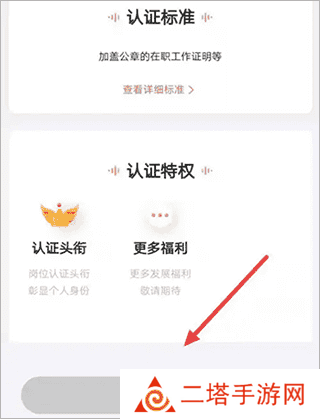 如何入驻喜马拉雅有声制作平台