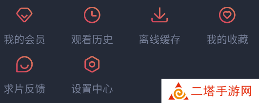 黑白弹幕