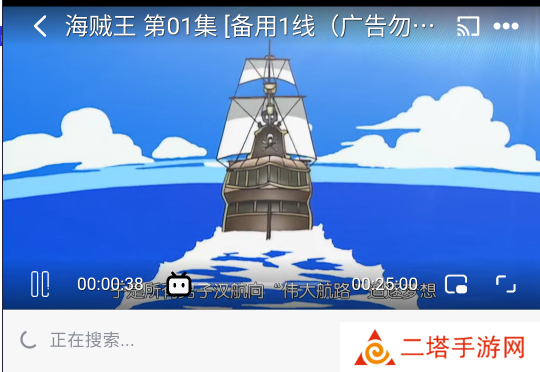 黑白弹幕