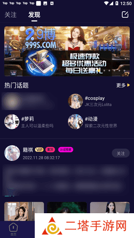 妖精动漫免费动漫