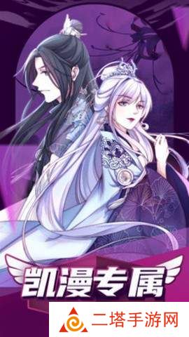 纲手本子下载