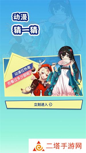 clicli动漫无广告版本1.0.3.3