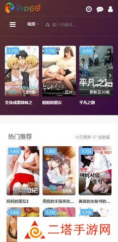 clicli动漫正版安装