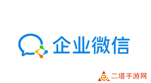企业微信怎么换绑微信号 企业微信更换账号方法介绍