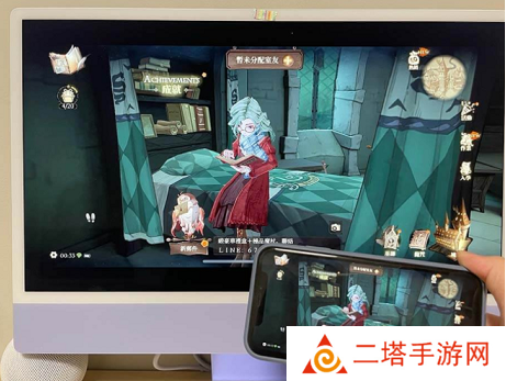 monterey如何进行镜像投屏 monterey屏幕镜像功能使用方法介绍
