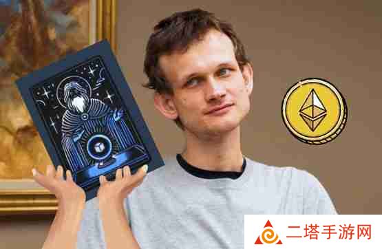 去中心化预测市场Truemarkets筹资超4百万美元！V神大手笔购买NFT