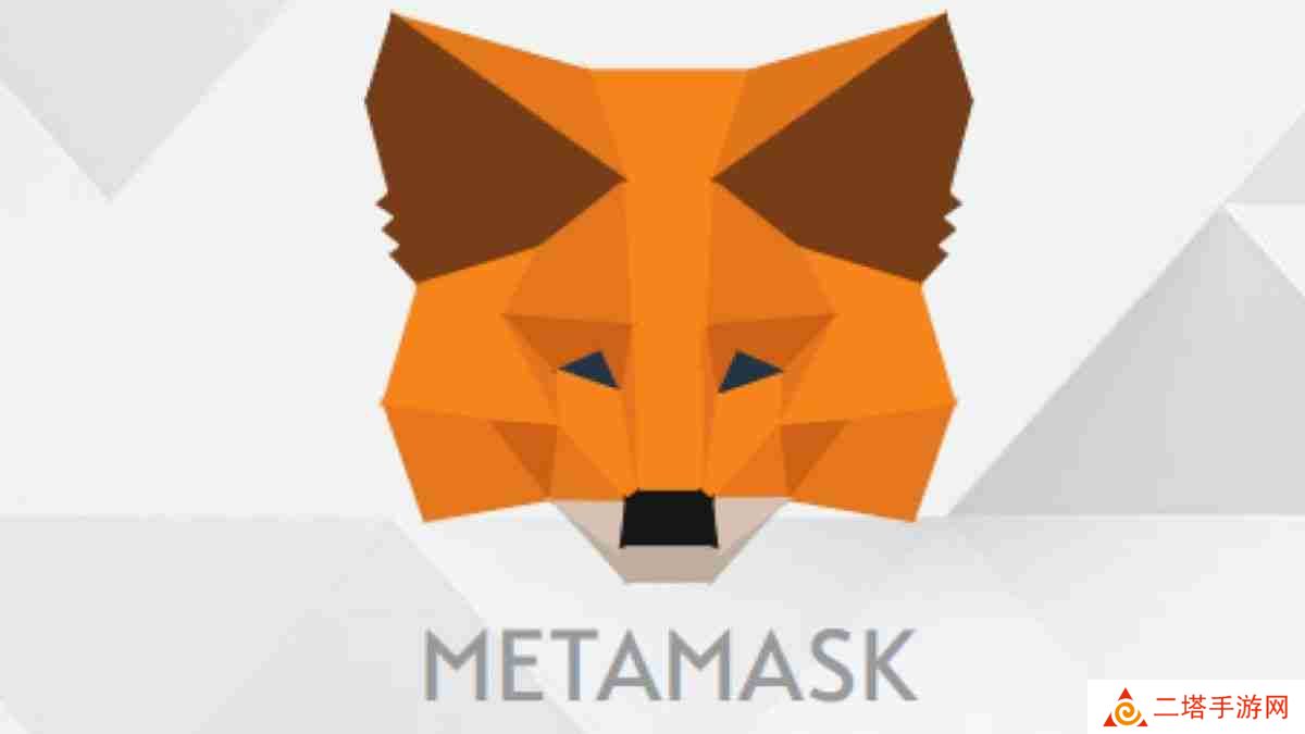 在哪里可以下载MetaMask支付平台？