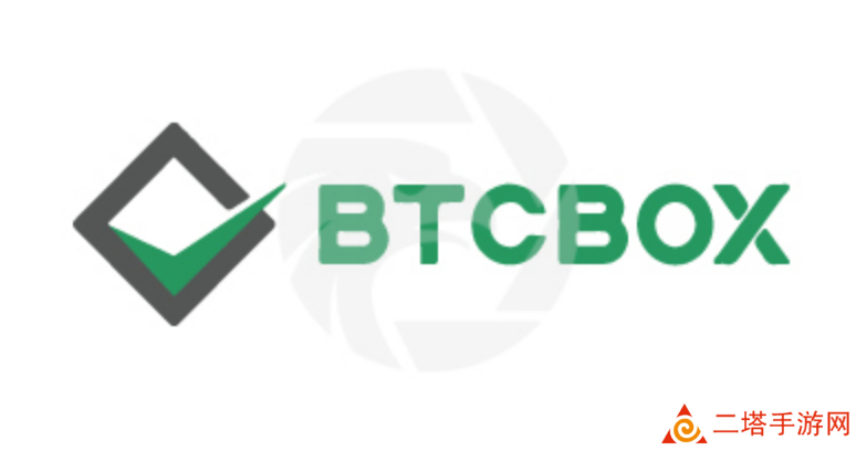 BTCBOX交易所最详细教学介绍