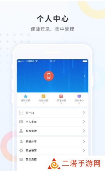 勃利融媒