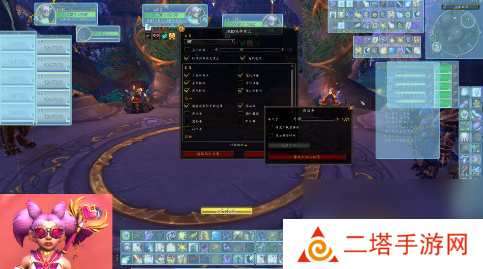 魔兽争霸血条插件哪个好