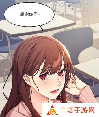 虫虫漫画官方在线登录页面