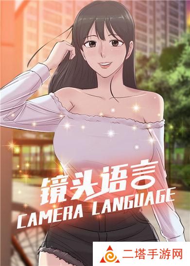 哈哈漫画免费版在线观看